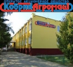 2026 г. &mdash; 65 гадоў з часу заснавання адкрытага акцыянернага таварыства &laquo;Кобрынскі завод аграпрамысловага машынабудавання&raquo; (1961)