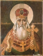 2015 г. – 410 гадоў з дня нараджэння прападобнамучаніка Макарыя (1605–1678), ігумена Пінскага