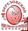 2018 г. — 40 гадоў з часу ўвядзення ў эксплуатацыю Бярозаўскага мясакансервавага камбіната (1978), лаўрэата Прэміі Урада Рэспублікі Беларусь за дасягненні ў галіне якасці (2014)