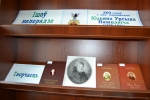 Кніжная выстава «Ішоў наперадзе свайго часу…»