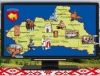 Областной конкурс виртуальных проектов
