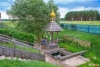 2021 г. &mdash; 40 гадоў з часу выяўлення святой крыніцы ля в. Вяжное Пружанскага раёна (1981), помніка прыроды