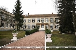 5 сакавіка 2025 г. — 65 гадоў дзяржаўнай установе адукацыі «Дзівінскі дзіцячы дом» Кобрынскага раёна (1960)