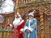 16 снежня 2023 г. — 20 гадоў з дня адкрыцця маёнтка Дзеда Мароза (2003), турыстычнага аб’екта ў НП «Белавежская пушча»