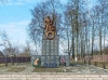 15 студзеня 2025 г. — 85 гадоў з дня ўтварэння Гарадзішчанскага раёна (1940), адміністрацыйна-тэрытарыяльнай адзінкі Баранавіцкай вобласці