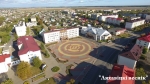 2022 г. — 530 гадоў з часу першага пісьмовага ўзгадвання г. Ляхавічы (1492)