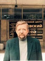 26 снежня 2020 г. — 70 гадоў з дня нараджэння Віктара Васільевіча Арсеньева (1950–2012), архітэктара, лаўрэата Дзяржаўнай прэміі БССР (1988)