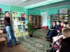 День краеведческой книги «Про край родной с любовью»
