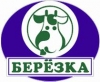 Жнівень 2014 г. – 70 гадоў з часу стварэння (1944)  ААТ «Бярозаўскі сыраробны камбінат»,  аднаго з буйнейшых сыраробчых прадпрыемстваў Беларусі