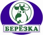 Жнівень 2014 г. – 70 гадоў з часу стварэння (1944)  ААТ «Бярозаўскі сыраробны камбінат»,  аднаго з буйнейшых сыраробчых прадпрыемстваў Беларусі