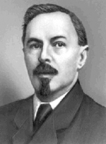 15 жніўня 2018 г. &mdash; 130 гадоў з дня нараджэння Рыгора Якаўлевіча Сакольнікава (1888&ndash;1939), партыйнага і дзяржаўнага дзеяча, кіраўніка дэлегацыі Савецкай Расіі, якая падпісала Брэсцкі мір (1918)