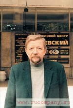 26 снежня 2015 г. – 65 гадоў з дня нараджэння Віктара Васільевіча Арсеньева (1950), вядучага архітэктара Брэста (1970–1980-я гг.), лаўрэата Дзяржаўнай прэміі БССР (1988), генеральнага дырэктара ААТ «Архитектурная мастерская В. В. Арсеньева»