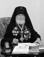 3 кастрычніка 2020 г. — 90 гадоў з дня нараджэння Дзмітрыя Іванавіча Будзько (Сафронія; 1930–2008), епіскапа Рускай праваслаўнай царквы, архіепіскапа Кемераўскага і Новакузнецкага