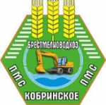 2023 г. &mdash; 70 гадоў з часу заснавання УП &laquo;Кобрынскае прадпрыемства меліярацыйных сістэм&raquo; (1953)