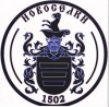 2022 г. — 520 гадоў з часу першага згадвання ў пісьмовых крыніцах в. Навасёлкі (Кобрынскі р-н; 1502)
