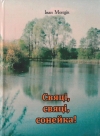 Свяці, свяці, сонейка!