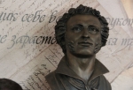 6 чэрвеня 2019 г. — 220 гадоў з дня нараджэння Аляксандра Сяргеевіча Пушкіна (1799–1837), рускага пісьменніка, пачынальніка новай рускай літаратуры, заснавальніка сучаснай рускай літаратурнай мовы