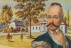 2022 г. — 280 гадоў з дня нараджэння Тадэвуша Рэйтана (1742?–1780), палітычнага дзеяча Рэчы Паспалітай