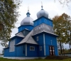2023 г. &mdash; 90 гадоў з часу пабудовы царквы Раства Багародзіцы ў в. Лыскава (Пружанскі р-н; 1933), помніка архітэктуры стылю мадэрн