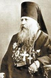 2021 г. — 195 гадоў з дня нараджэння Андрэя Міхайлавіча Кульчыцкага (1826–1888), дзеяча Рускай Праваслаўнай Царквы, епіскапа Туркестанскага, Кастрамскога і Галіцкага