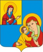 2014 г. – 425 гадоў з часу атрымання (1589) г. Кобрын граматы на магдэбургскае права
