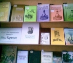 2012 – год юбілеяў пісьменнікаў Берасцейшчыны.