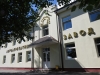 9 жніўня 2014 г. – 70 гадоў з часу стварэння (1944) ААТ «Баранавіцкі аўтаагрэгатны завод», аднаго з вядучых вытворцаў аўтакампанентаў для грузавой і аўтобуснай тэхнікі