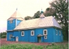 2021 г. &mdash; 300 гадоў з часу пабудовы храма Пакрова Прасвятой Багародзіцы ў в. Арэпічы (Жабінкаўскі р-н; 1721), помніка традыцыйнага драўлянага дойлідства