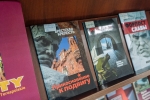«Гістарычны летапіс: ад Брэст-Літоўскай крэпасці да мемарыялу. 190 гадоў з пачатку будаўніцтва Брэст-Літоўскай крэпасці (1833), 55 гадоў з пачатку будаўніцтва МК «Брэсцкая крэпасць-герой» (1968)»