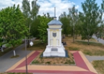 27 чэрвеня 2021 г. — 90 гадоў з часу пераўтварэння мястэчка Ляхавічы ў горад (1931)